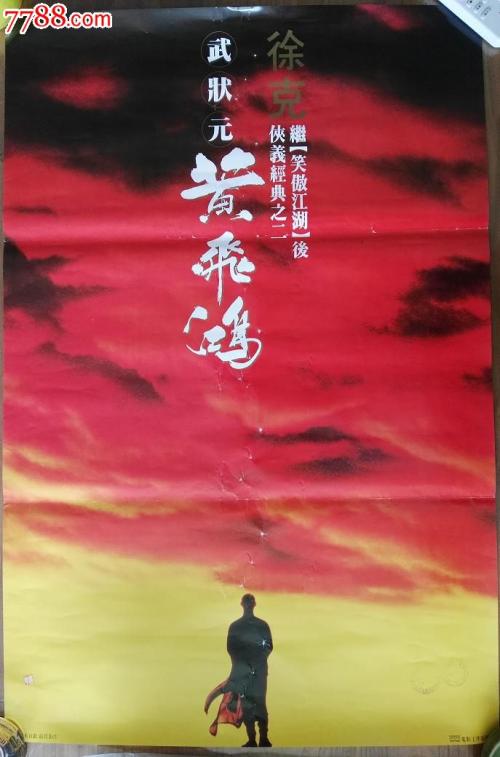 哪里能买到新不伦瑞克省驾驶证